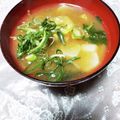 めみたん☆'s cooksnap of when they made 簡単、ビジネスホテル風のお味噌汁.