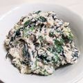 TOMOえ's cooksnap of when they made ほぼ混ぜるだけ☆ちぢみほうれん草の白和え.