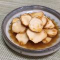 mogusun＊'s cooksnap of when they made 菊芋のパリパリ漬け.