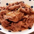 あーこ姐's cooksnap of when they made 簡単！健康！美味！黒酢入り生姜焼.