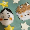 コロどろっぷ's cooksnap of when they made 離乳食☆節分.