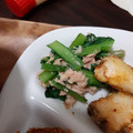もかもかと's cooksnap of when they made ソッコーで出来る副菜！コマツナツナ和え.