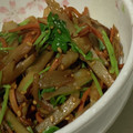 さとみん★CH's cooksnap of when they made ☆うどとにんじんのきんぴら☆.