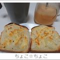 ちょこ☆ちょこ's cooksnap of when they made オニオンチーズトースト.