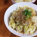低カロ探検隊's cooksnap of when they made 簡単レンチン☆白菜とツナの旨和えサラダ.