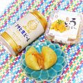KotoLi☆'s cooksnap of when they made 蒸かしたじゃがいもの塩辛のせ.