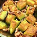 pali's cooksnap of when they made かぼちゃと胡桃のハニーロースト.