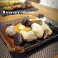 inyako's cooksnap of when they made 里芋と高野豆腐の煮物.