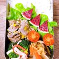 ♬ぶちこ♬'s cooksnap of when they made 見た目はスイカ！紅芯大根のピクルス.