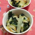 赤い電話's cooksnap of when they made 竹輪とわかめの酢味噌和え.