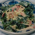 ピアユキ's cooksnap of when they made ✿ワカメとカニかまの❀梅マヨ✿和え.