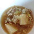 kam嫁's cooksnap of when they made 簡単肉豆腐♡〜離乳食中期以降.