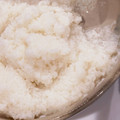 だんごままはるちゃん's cooksnap of when they made わが家の黄金比　すし酢.