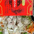 chi2230's cooksnap of when they made お手軽シュウマイ鍋.