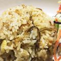 珍獣使い's cooksnap of when they made 打ち豆ごはん(主食).