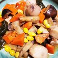 とおー's cooksnap of when they made 差がつく♡里芋・こんにゃく・人参の煮物.
