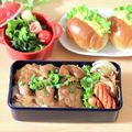 runa10's cooksnap of when they made めんつゆで簡単♬甘め系コク旨のあま辛豚丼.