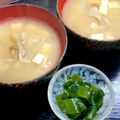 ルぴあ's cooksnap of when they made マイタケ･豆腐･なめこ･白菜の味噌汁★.