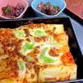 ルぴあ's cooksnap of when they made 簡単☆厚揚げのキムチチーズ焼き.