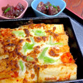 ルぴあ's cooksnap of when they made 簡単☆厚揚げのキムチチーズ焼き.