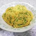 ＠迷子＠'s cooksnap of when they made ピーマン入り卵焼き.