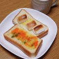ﾋﾟﾛﾐ♡'s cooksnap of when they made ほわわん♪♫♬マシュマロトースト♪♫♬.