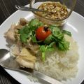 しゅんのいちごまま's cooksnap of when they made 炊飯器でカオマンガイ風.