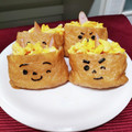 SUNMOONMOM's cooksnap of when they made 鬼稲荷☆節分にはお稲荷さん.