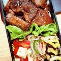 smallrose's cooksnap of when they made トマトと長芋の胡麻ポン和え♪お弁当にも.