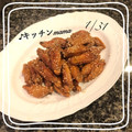 ♪キッチンmama's cooksnap of when they made 手羽中唐揚げ 甘辛タレつけ 金ごま.