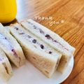 ねっちゃんっ's cooksnap of when they made 小倉クリームのデザートサンドイッチ.