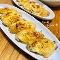ねっちゃんっ's cooksnap of when they made 簡単美味！手羽先のカレースパイシーチキン.