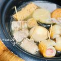 ねっちゃんっ's cooksnap of when they made おでんの具にネギの肉巻き.
