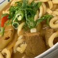 ☆ごはんできた☆'s cooksnap of when they made カレーそうめん.
