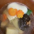 Mariepasad's cooksnap of when they made 博多雑煮.