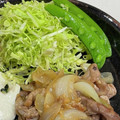 オモチなみ's cooksnap of when they made かなるンちの塩麹新玉ねぎしょうが焼.