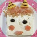 カヤ・ナツーママ's cooksnap of when they made 節分☆簡単☆豆腐１丁、鬼4つ？鬼奴さん？.