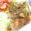 ろーずぃ's cooksnap of when they made ナスと豚肉の巻き巻きはちみつ照り焼き☆.