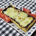三つ葉つくし's cooksnap of when they made 居酒屋風～(^^)油揚げの味噌チーズ焼き.