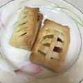 クックHB0CBG☆'s cooksnap of when they made 簡単で美味しい野菜パイ.