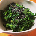ｅｋ４'s cooksnap of when they made 簡単！ごま和えの素.