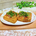 KBBキッチン☆'s cooksnap of when they made 簡単！焼き厚揚げ.