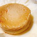 あゆりなこ's cooksnap of when they made クリームチーズを柔らかくする方法.