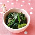 Newチヨコっと♪'s cooksnap of when they made ほうれん草とひじき・しらすの生姜和え.
