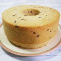 ＠迷子＠'s cooksnap of when they made きな粉小豆シフォンケーキ.