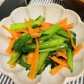 ☆saya☆saya's cooksnap of when they made シャキ旨♪小松菜と人参のナムル.