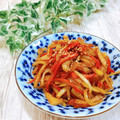 Satoco❋'s cooksnap of when they made 大根の皮deきんぴら.