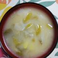 くネコまろす's cooksnap of when they made ねぎのお味噌汁.