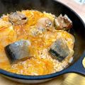 ayayahoney's cooksnap of when they made 超簡単♪鯖缶ひとつでパエリアに大変身～.