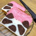 ayayahoney's cooksnap of when they made 切っても切ってもパンダ食パン♪.